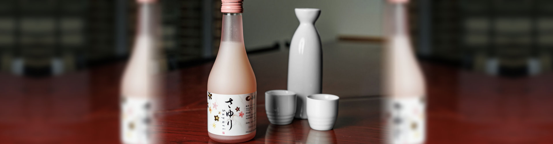 sake